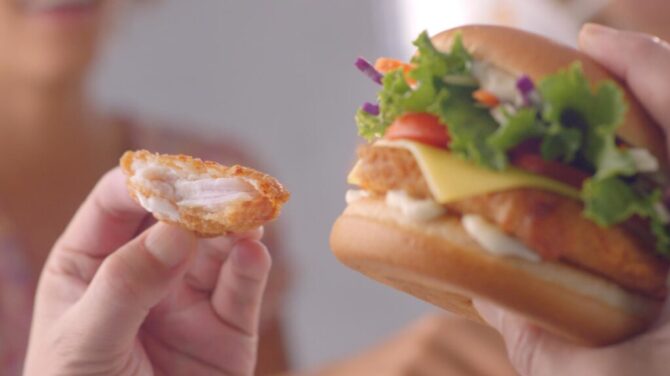 maccas spicy chicken